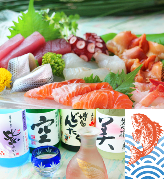 名古屋　金山駅より徒歩4分の座敷がある寿司屋　すし一俵