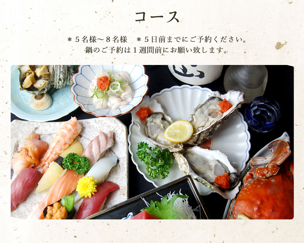 Ultimate Originality logo